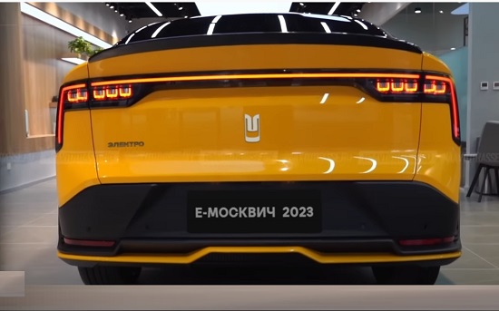 Moskvich Electro 2022-2023 crossover.