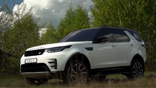 Land Rover Discovery 2025.
