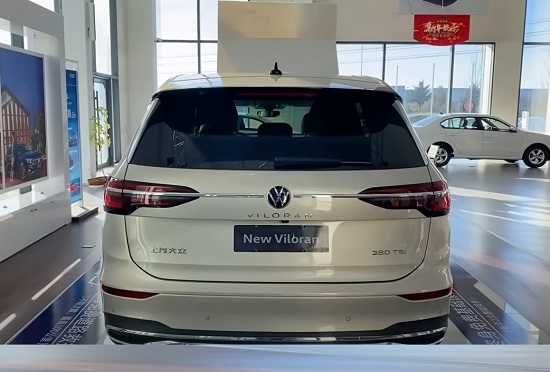 Volkswagen Viloran 2023.