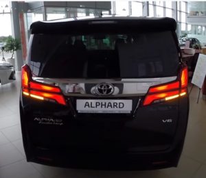 Toyota Alphard 2020.