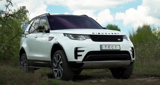 Land Rover Discovery 2025.